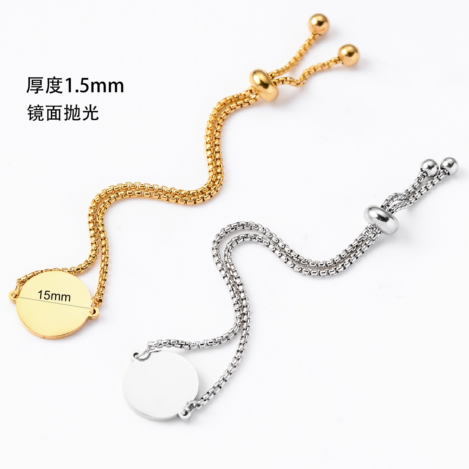 Dimension diagram showing size details of custom pet face bracelet.
